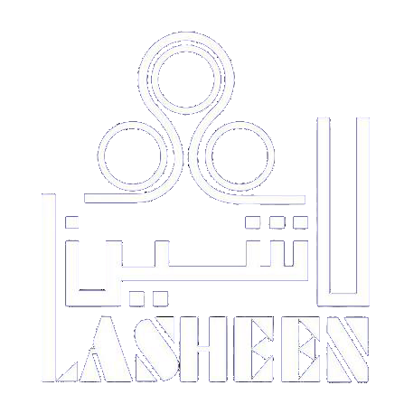 لاشين